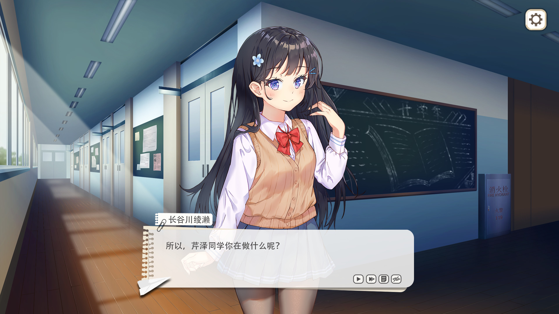 ss_6026e66bd608769ecb776a706e7875e1dfdad289.1920x1080