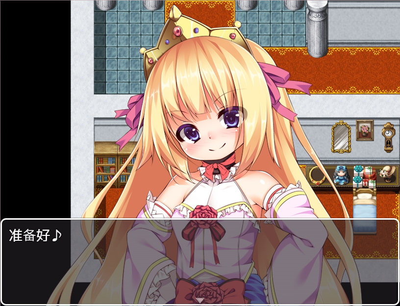 Rina elementalists of manahold