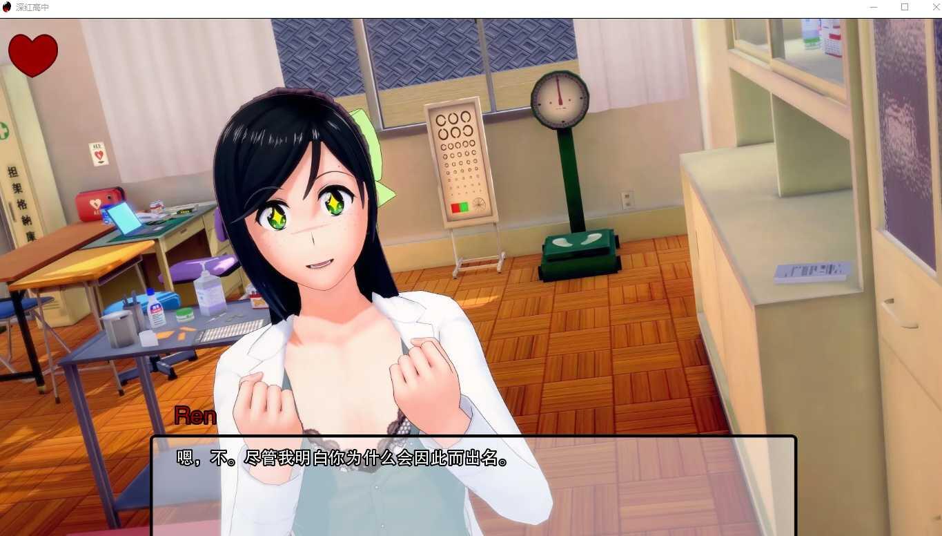 02120707119