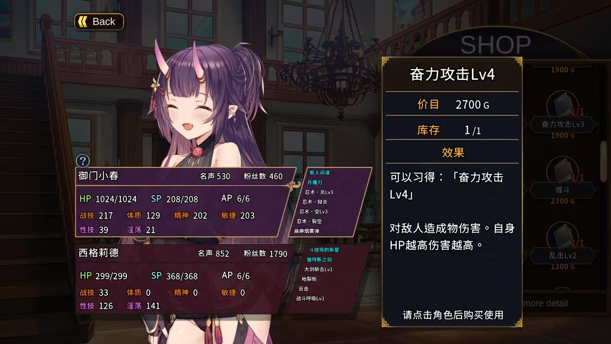 27121919178