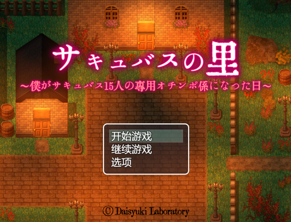 18134930237