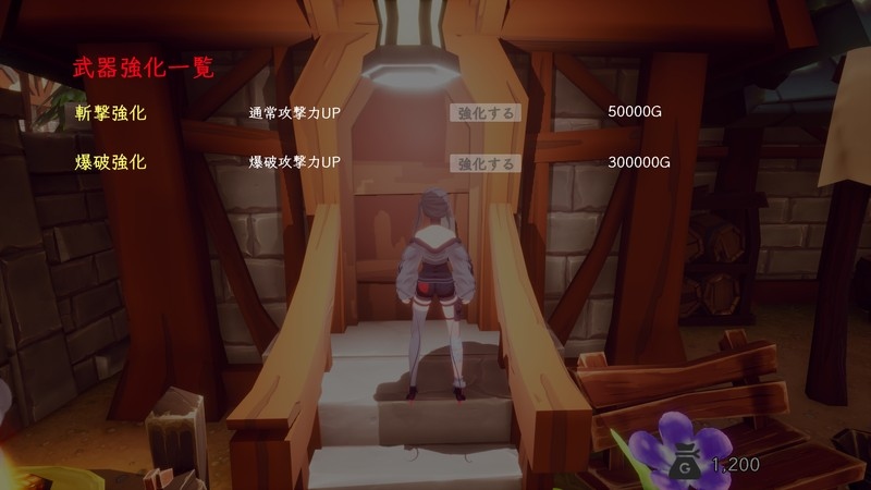 19032534612