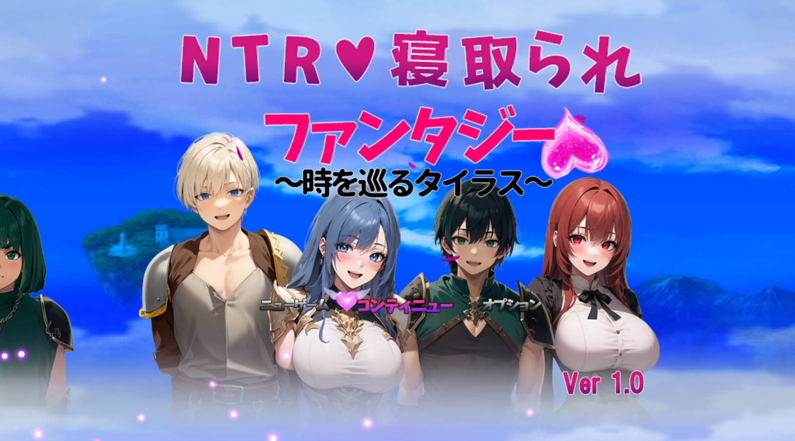 【3DSLG安卓】梅麻呂FRIENDS GAME Android版【990MB】