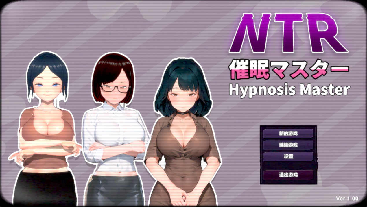 【3DSLG安卓】梅麻呂FRIENDS GAME Android版【990MB】