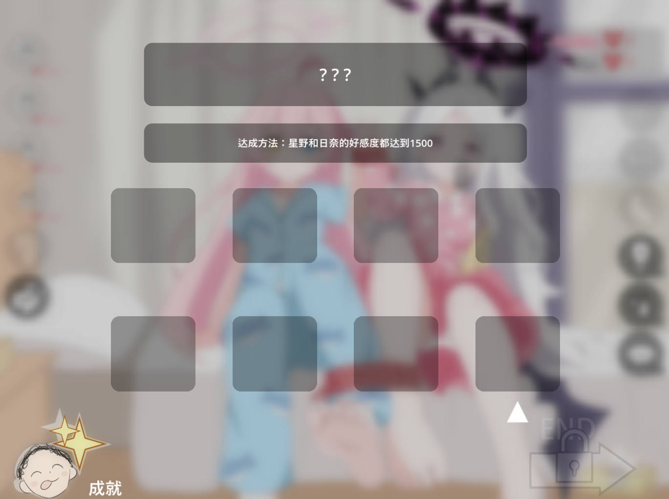 07031222425