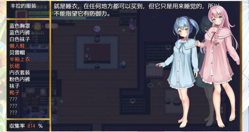 07064133663
